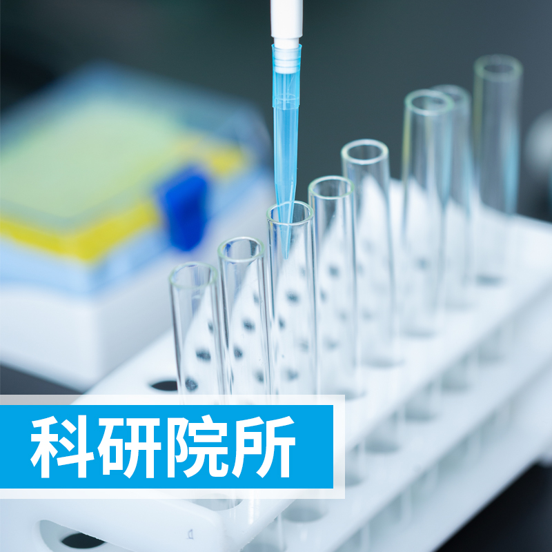 氣相色譜氫氣濃度分析方法